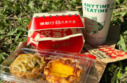 赤峰維多利塔斯汀訂餐電話號碼