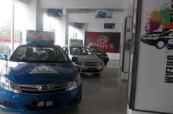 赤峰比亞迪4s店銷售電話號碼