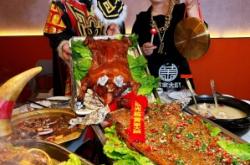 永業(yè)廣場(chǎng)牛頭宴赤峰店電話號(hào)碼