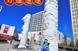 赤峰摩爾城眾聯(lián)店電話地址查詢