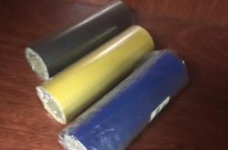 赤峰高溫碳帶廠家電話(huà)號(hào)碼