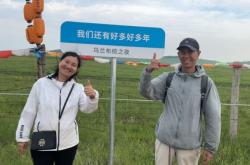 赤峰篝火酒吧地址電話號(hào)碼查詢(xún)