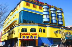 赤峰自助烤肉萬悅城店電話號碼