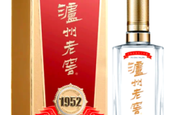 赤峰同城送酒平臺電話查詢號碼