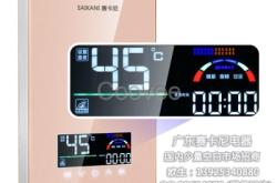 赤峰市電轎經(jīng)銷(xiāo)處電話(huà)號(hào)碼