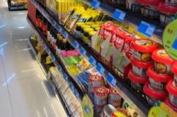 佳百超市赤峰店電話多少號