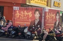 赤峰全城送貨上門電話號(hào)碼是多少