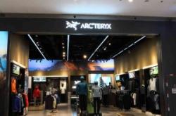 赤峰始祖鳥店電話號碼多少號