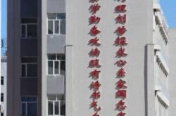 赤峰貴姿女裝專賣店電話號碼