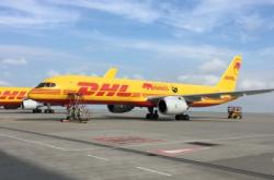 赤峰順豐快遞客服電話