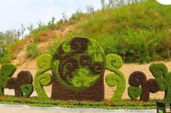 赤峰綠雕公司簡介地址電話號碼