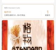 赤峰道耳飾店地址查詢電話號碼