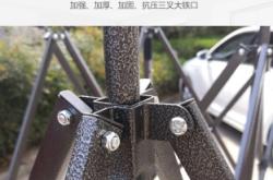 赤峰帳篷雨傘批發(fā)市場(chǎng)電話號(hào)碼