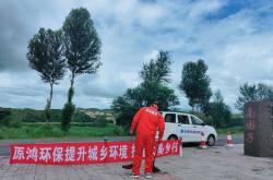 赤峰鴻泰獒園電話多少號