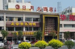 赤峰秋韻清香酒店電話多少號