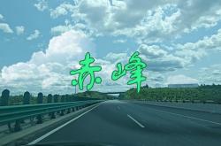 赤峰浩美印務(wù)公司電話(huà)號(hào)碼查詢(xún)