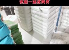 赤峰橡塑板批發(fā)廠家電話號碼