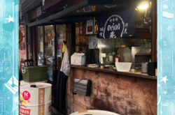 赤峰戶外炊具批發(fā)市場電話號碼