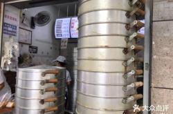 赤峰御梁饅頭店電話號碼查詢