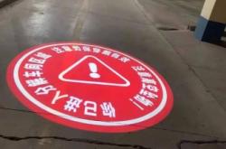 赤峰氧化鋁廠區(qū)地址電話號碼