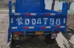 赤峰二手木板批發(fā)電話號(hào)碼