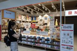 赤峰市潮流衣庫(kù)地址電話號(hào)碼