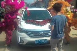 赤峰婚車傳祺電話號碼多少