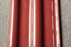 赤峰陶瓷瓦廠家電話多少號