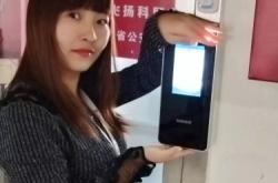 赤峰門禁箱廠家電話號碼查詢