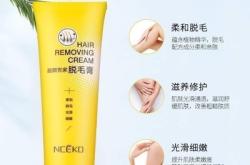 赤峰麗顏化妝品店電話號(hào)碼