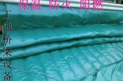 赤峰防火布廠家批發(fā)電話號碼