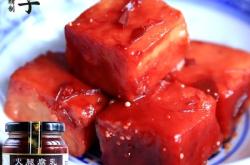 赤峰醬豆腐廠電話多少號(hào)啊