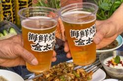 赤峰鑫焱海鮮燒烤店電話號(hào)碼