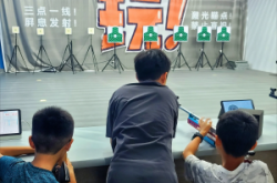 赤峰橋北蹦床游樂園電話號(hào)碼