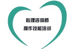 赤峰慧特萊教育咨詢電話號(hào)碼