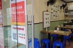 赤峰中福堂坐診中醫(yī)電話號碼