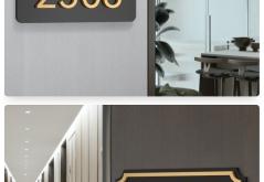 赤峰中昊大廈辦公室電話號碼