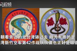 赤峰市空軍指揮所電話號(hào)碼