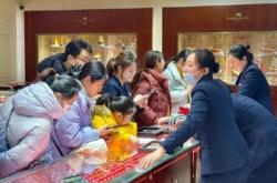 赤峰市金店維多利店電話號碼