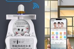 赤峰市水表報(bào)修電話號(hào)碼