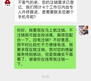 赤峰廣發(fā)信用卡客服電話是多少