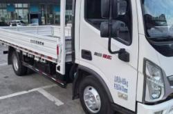 赤峰福田奧鈴專賣店電話號(hào)碼