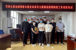 赤峰市兌獎中心電話號碼是多少