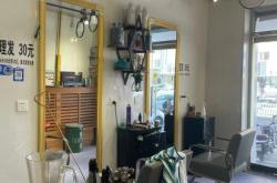 赤峰紅山理發(fā)店電話多少號