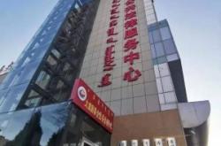 赤峰市人民服務(wù)熱線電話號(hào)碼