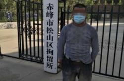 赤峰松山路燒烤店電話(huà)號(hào)碼