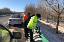 赤峰市高速養(yǎng)護(hù)所電話號碼