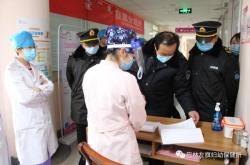 赤峰市傳染病院電話號(hào)碼