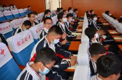 赤峰松山區(qū)統(tǒng)計局電話號碼