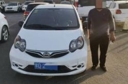 赤峰到大慶客車電話多少